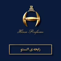 اسانس اکسنتو عمده ای 100 میل 