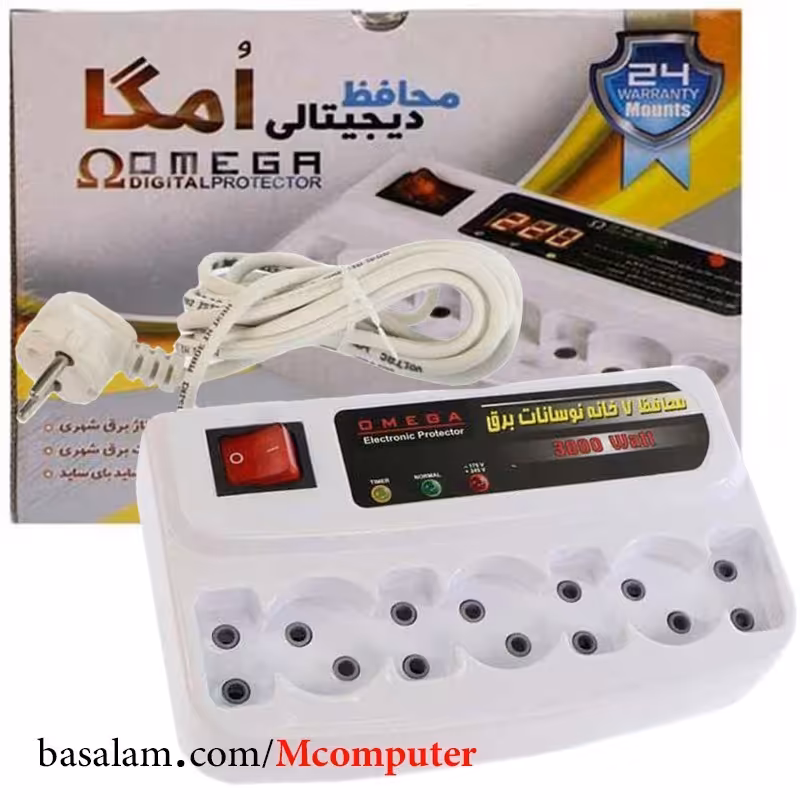 محافظ ولتاژ  برق 7 خانه امگا Omega سیم بلند