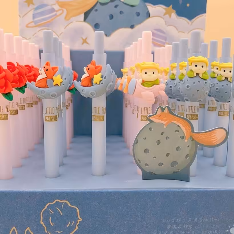 اتود فانتزی شازده کوچولو