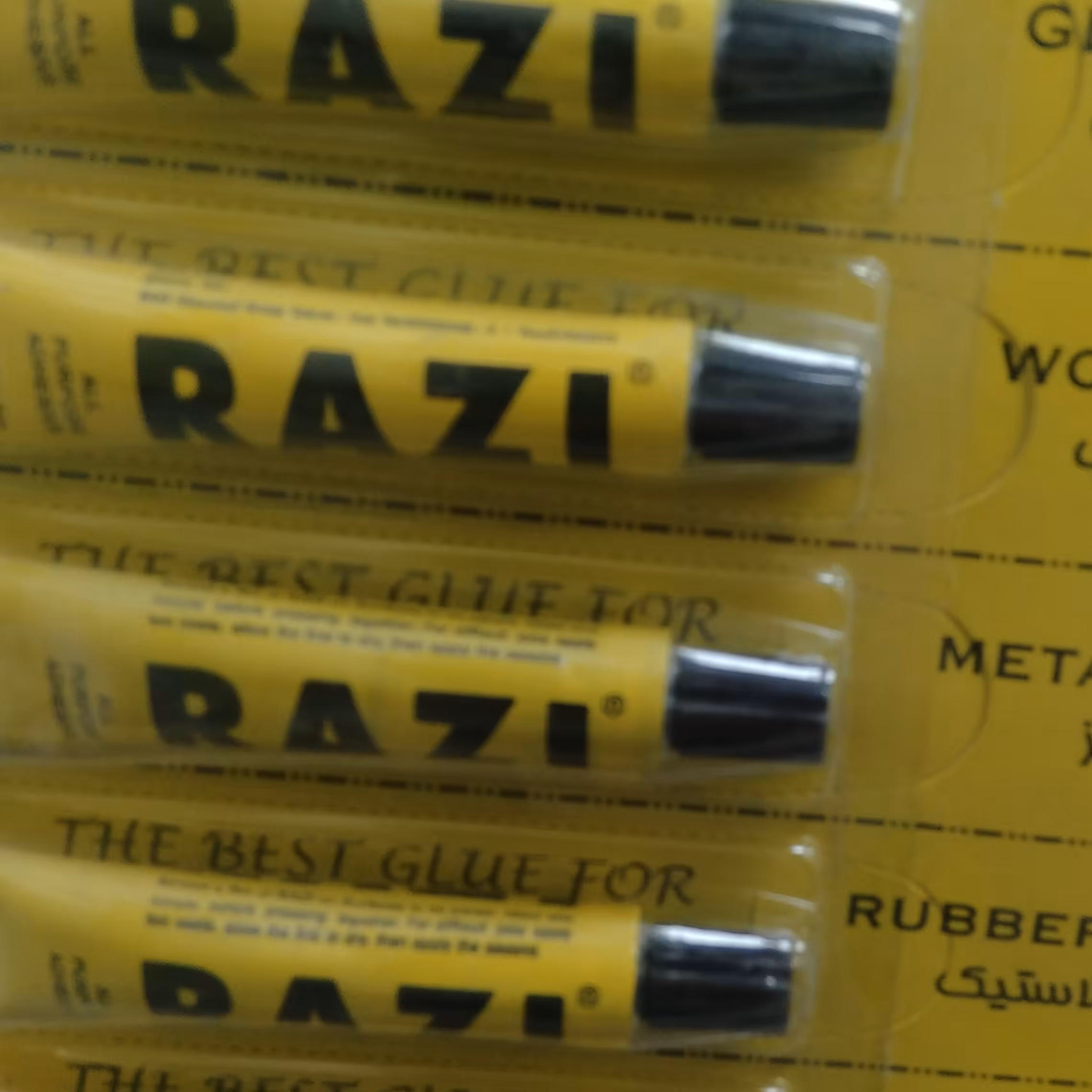 چسب رازی سایز کوچک بسته 5 عددی