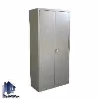 کمد بایگانی LSNF309