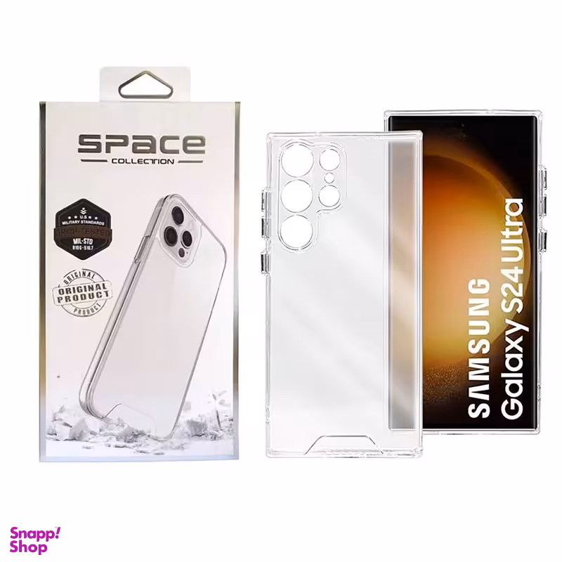 کاور گوشی موبایل مدل Space مناسب برای سامسونگ Galaxy S24 Ultra