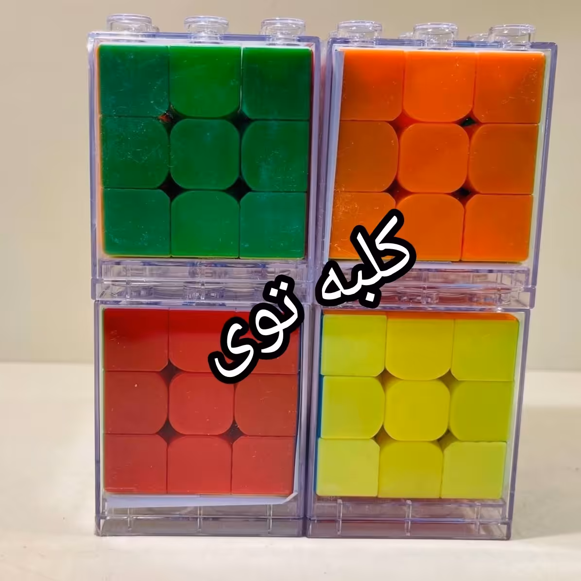 روبیک 3 در 3 خودرنگ برند یوکسین 