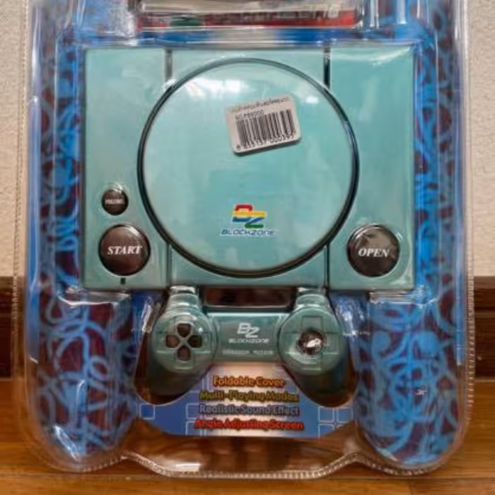 گیم بوی کلکسیونی پرتابل پلی استیشن BZ