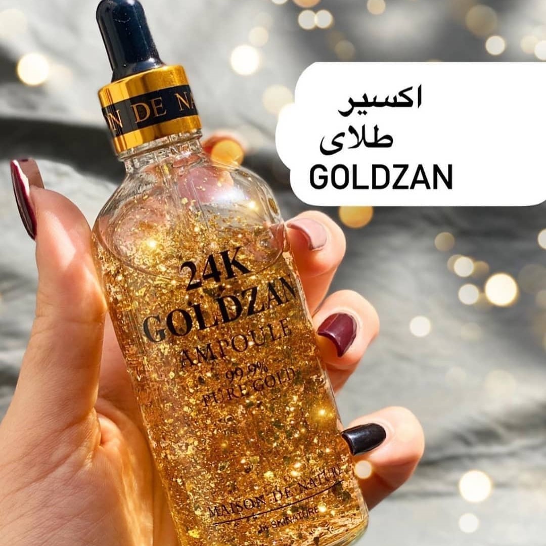 سرم طلا گلدزان (Goldzan)