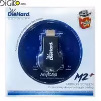 دانگل HDMI  DIEHARD  گوشی به تلویزیون