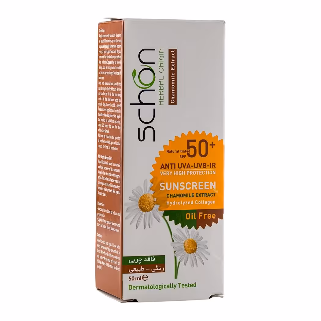 کرم ضد آفتاب شون 50 درصد