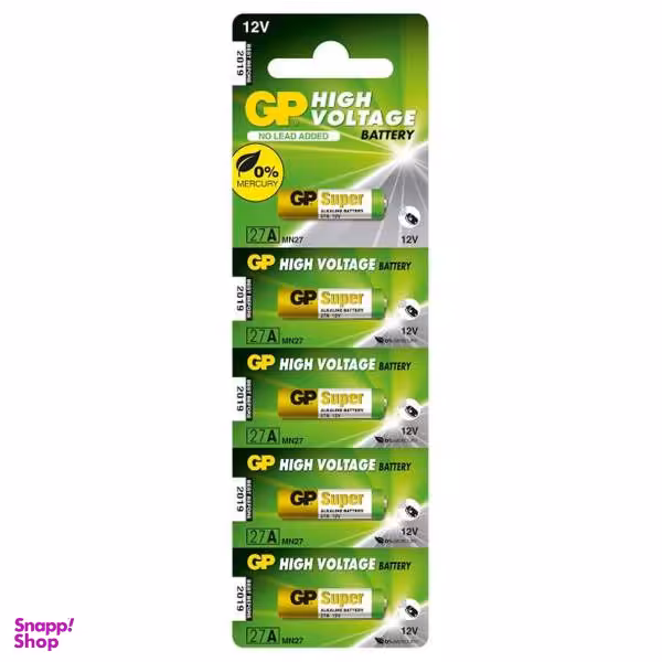باتری 27A جی پی مدل سوپر آلکالاین بسته 5 عددی