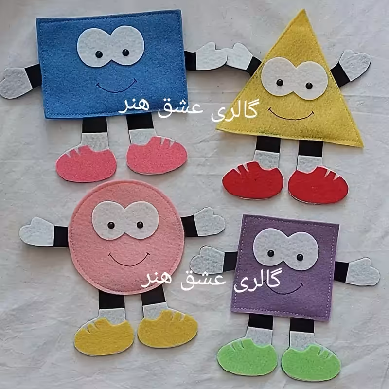 اشکال هندسی  مگنتی بزرگ