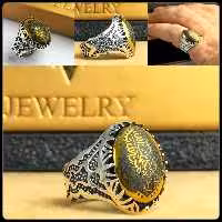 انگشتر حدید سه جلاله رکاب فیلی چنگی ارسال رایگان 