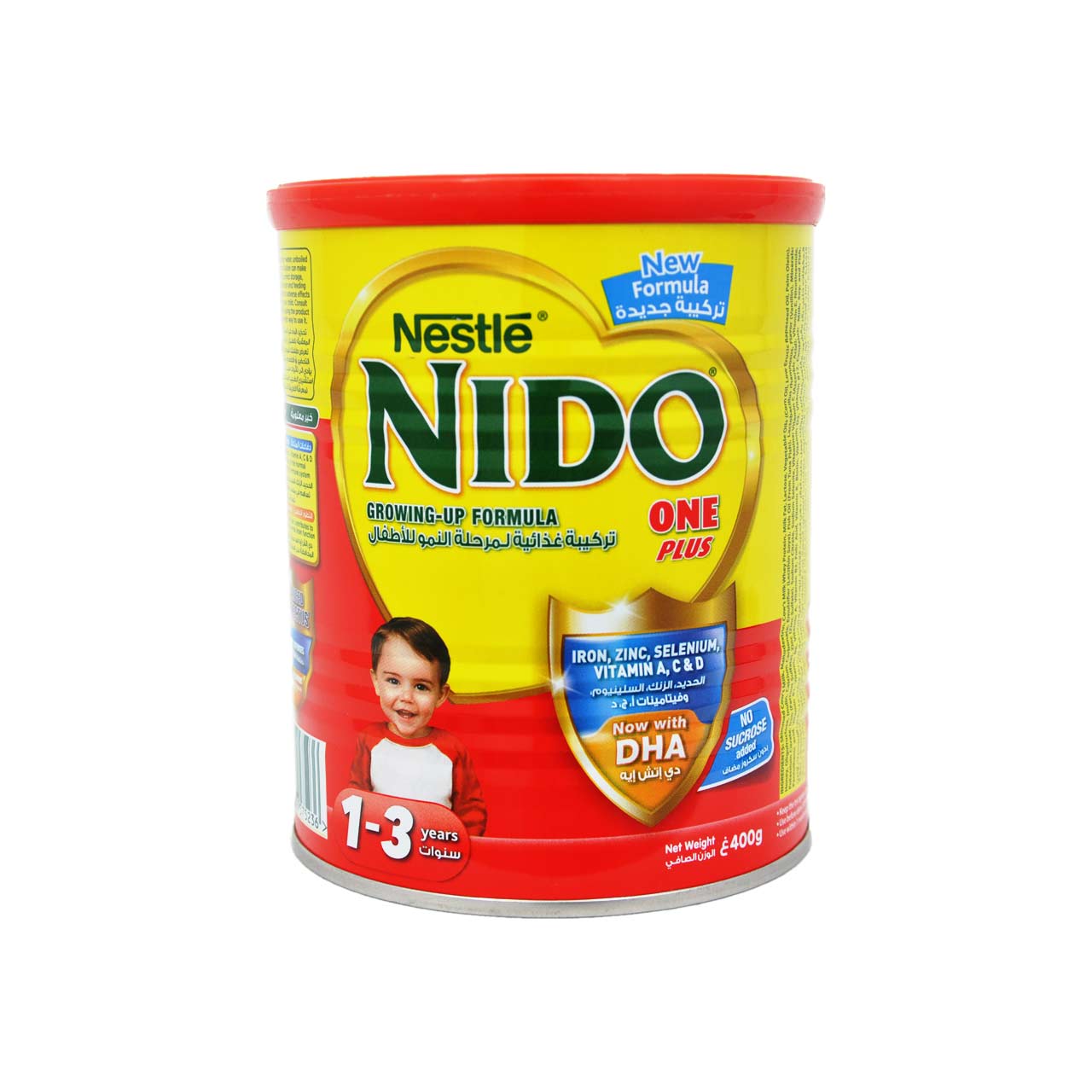 شیر خشک مخصوص 3-1 سال 400 گرم نیدو نستله - nestle