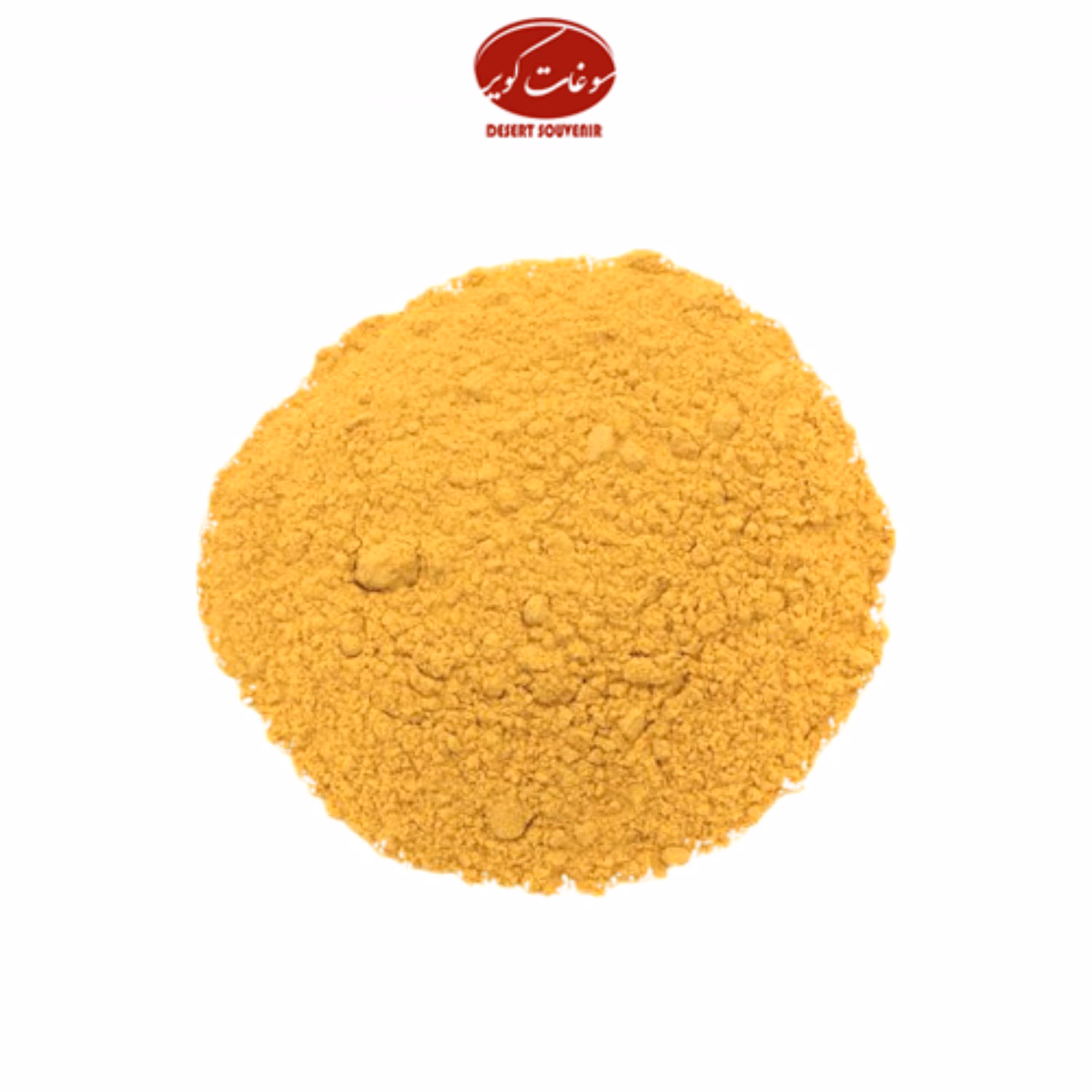 پودر کدو حلوایی فراوری شده کاملا خالص و مغذی(بسته بندی 100 گرمی)