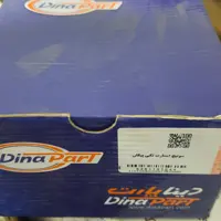 سوئیچ استارت پیکان کامل اصلی دیناپارت