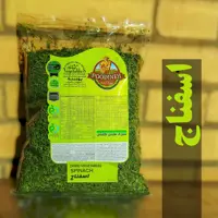 اسفناج خشک امسالی پودینه طبس (بسته سلفونی 400گرمی)