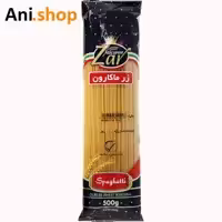 ماکارانی 2/5 زر 500 گرم کد L20