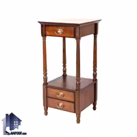 میز تلفن BSTA17