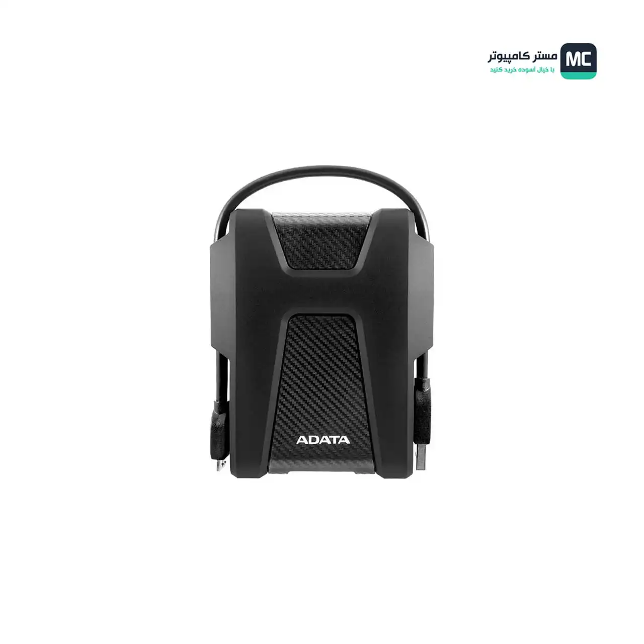 قیمت و خرید هارد اکسترنال ای دیتا HD680 2TB | مستر کامپیوتر | آسوده خرید کنید