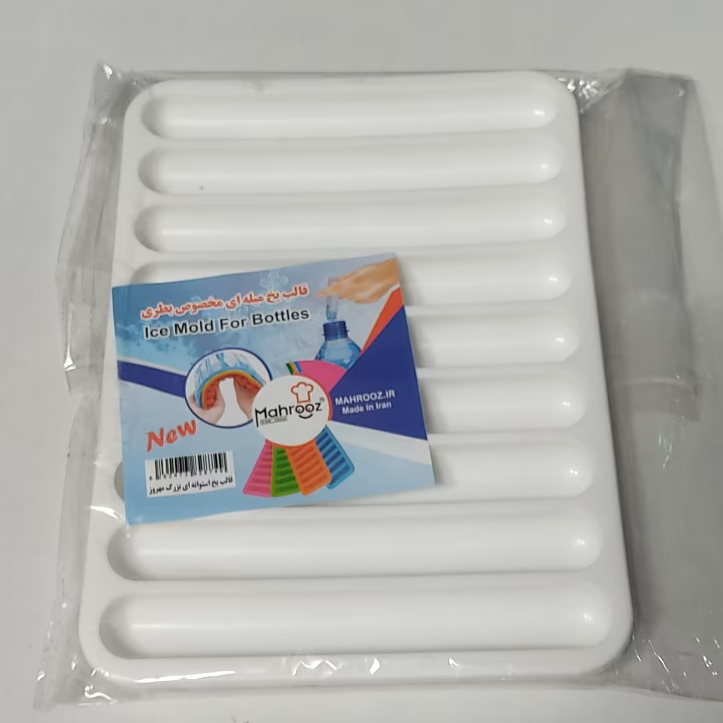 قالب یخ لوله ای 