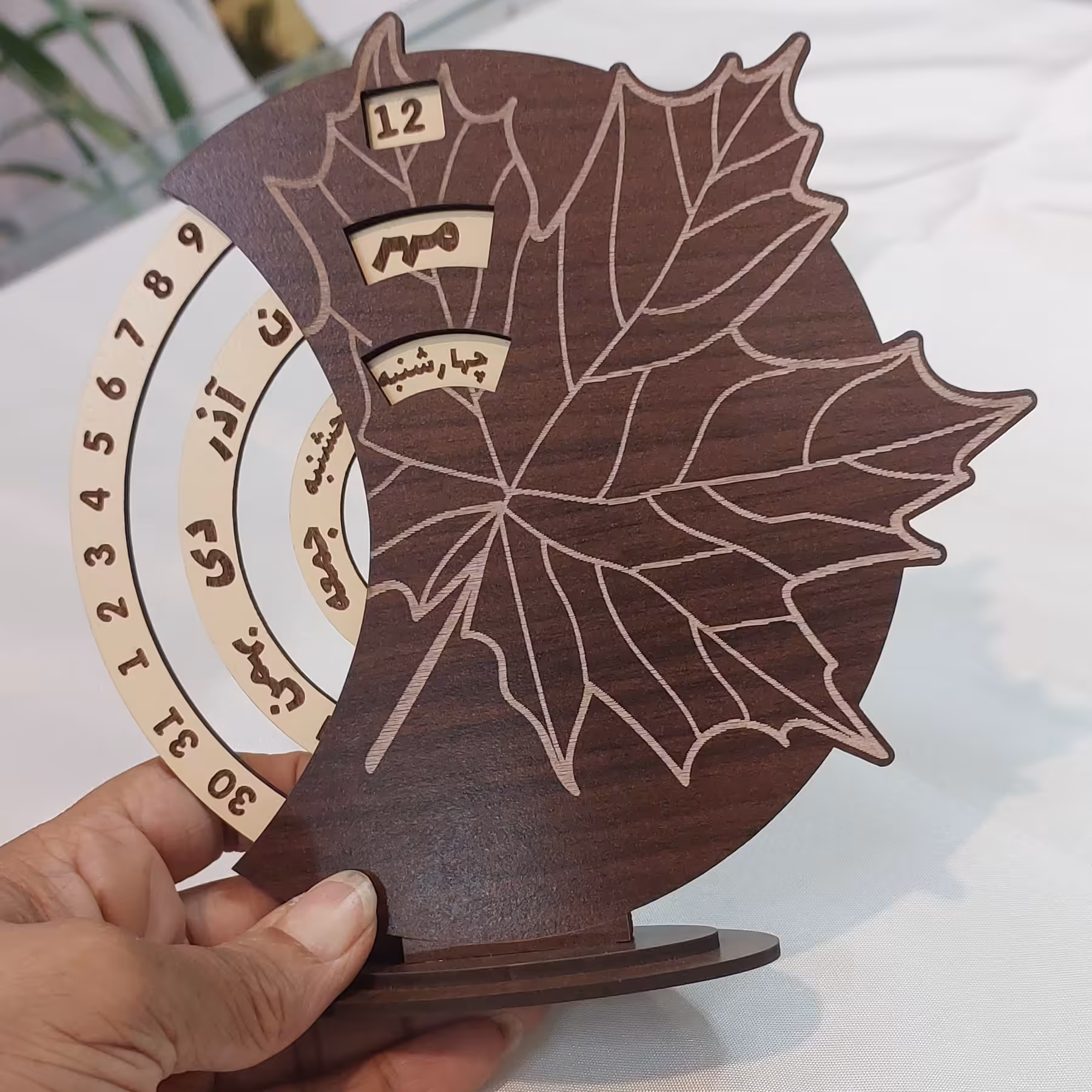 تقویم چوبی دائمی