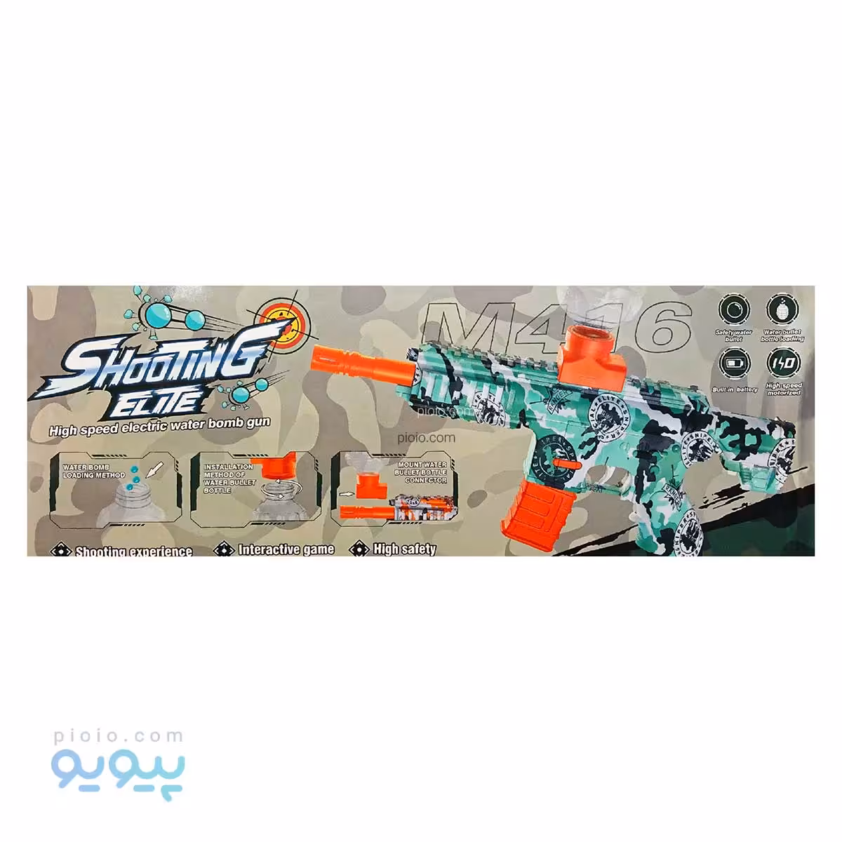 تفنگ اسباب بازی M416 آیتم ST619B تک و عمده