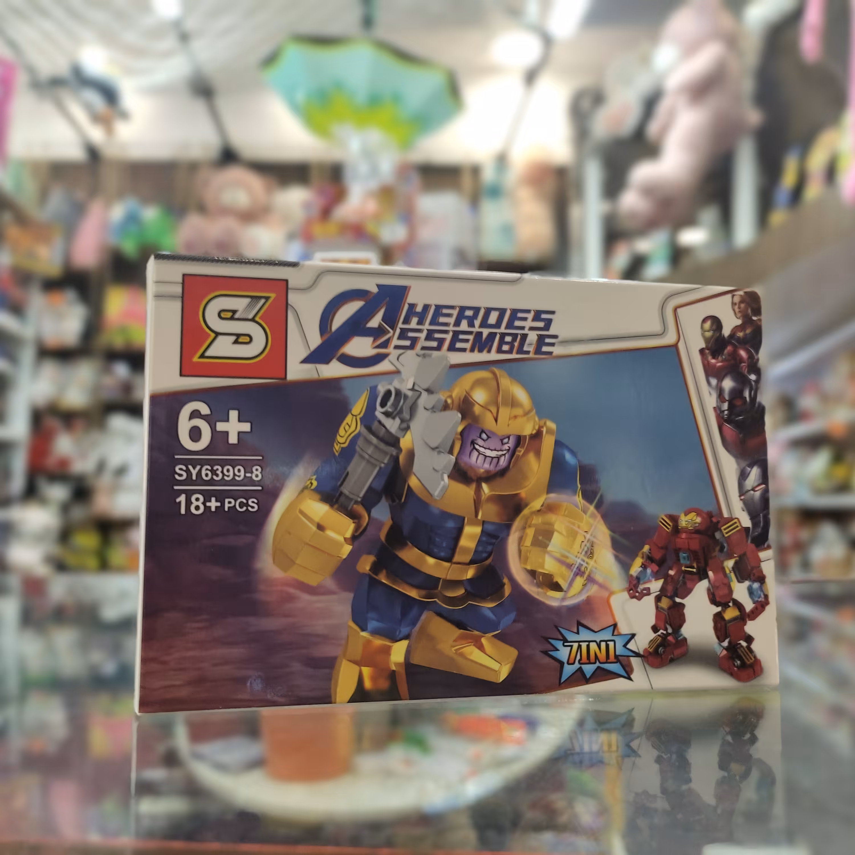 لگو برند اس وای مدل اونجرز کد 4061