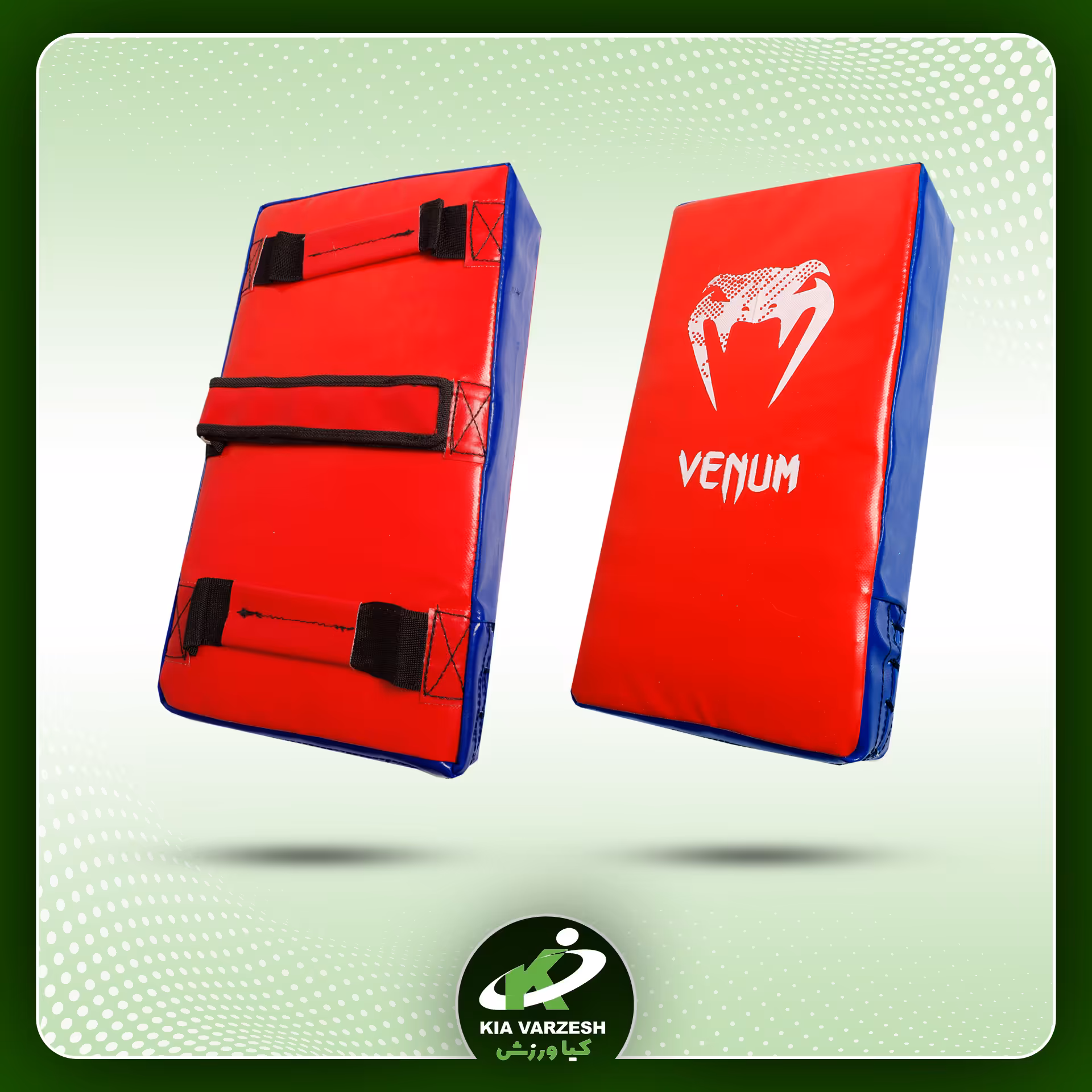 میت کانتینری-مشخصات، قیمت و خرید