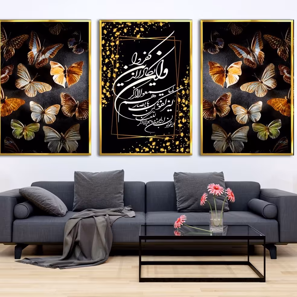 تابلو دکوراتیو 3تیکه کد 849