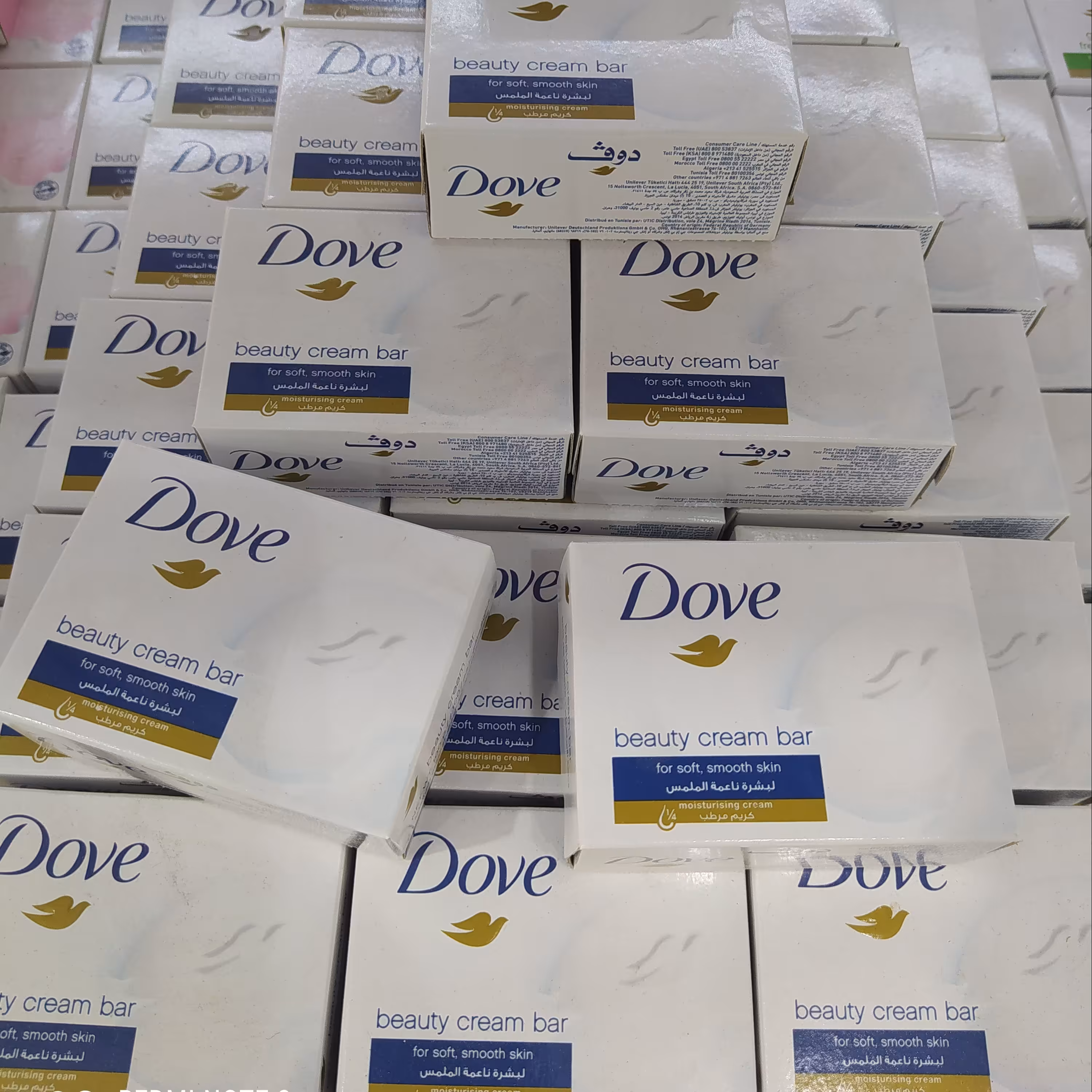 صابون زیبایی داو مدل وایت وزن 90گرمی اورجینال محصول آلمان