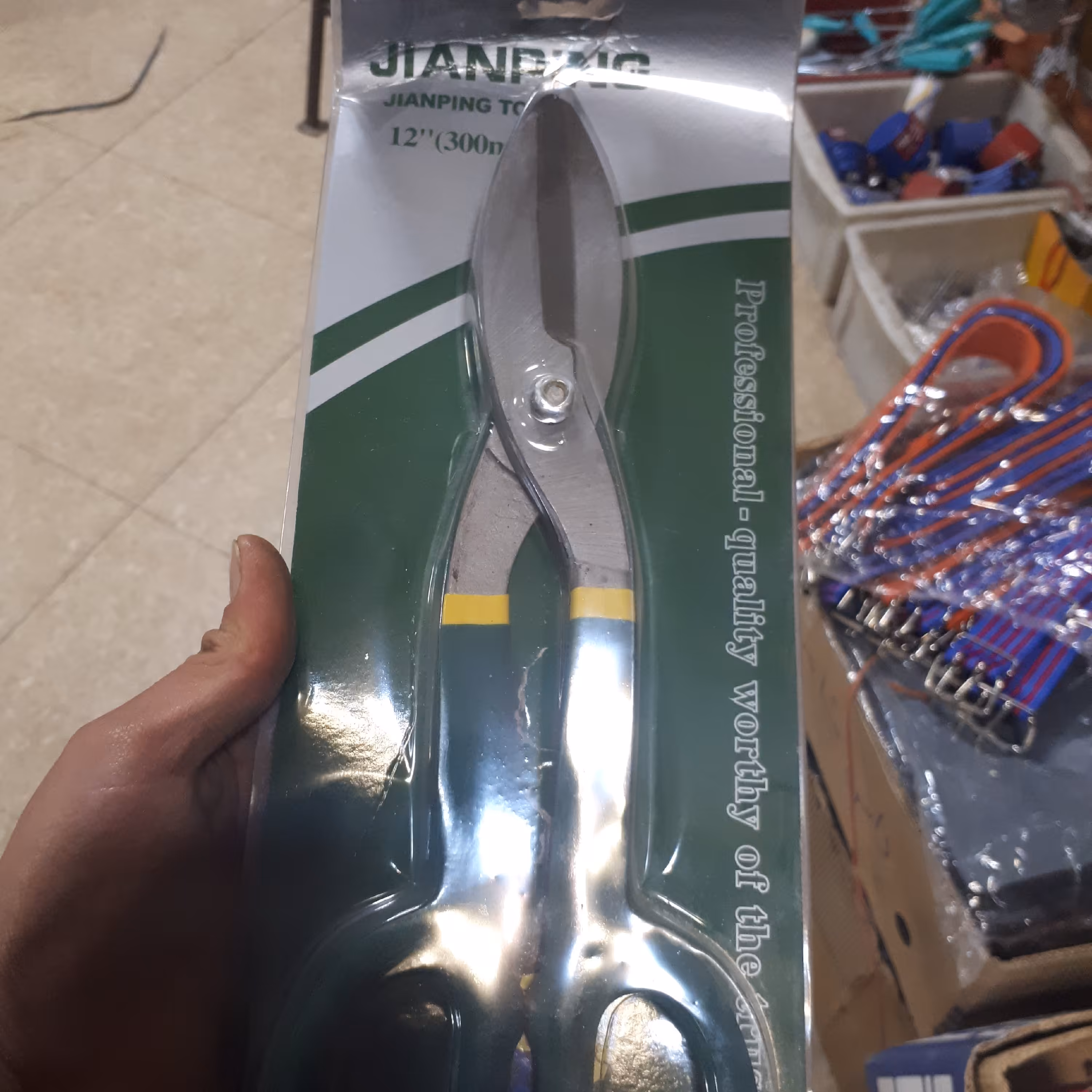 قیچی ورق بر اعلا سایز12