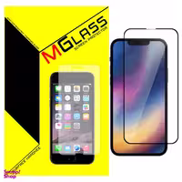 محافظ صفحه نمایش ام گلس مدل FLM-01 مناسب برای گوشی موبایل اپل IPhone 13 Pro Max
