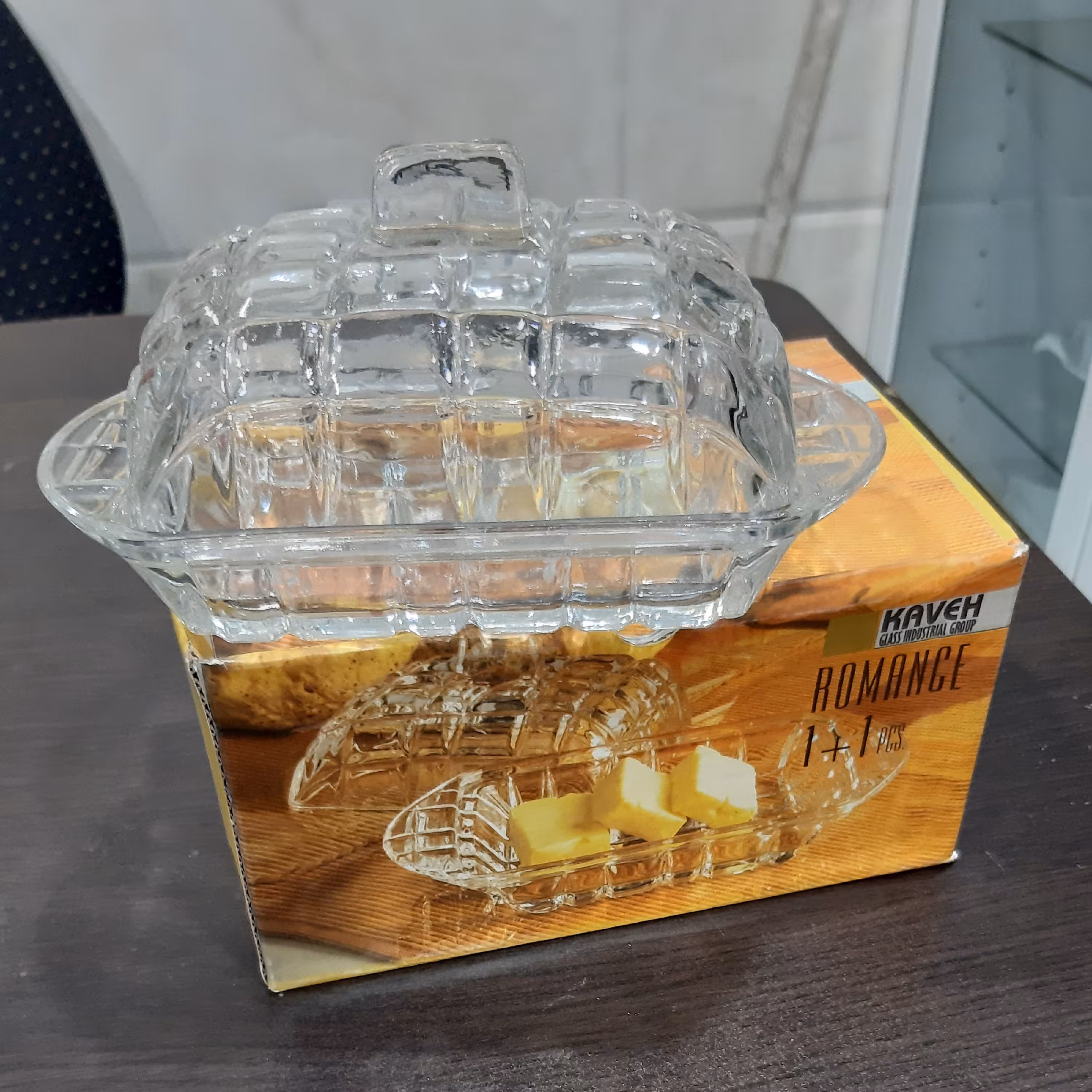 کره خوری کاوه