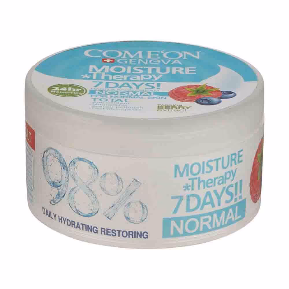 کرم مرطوب کننده کامان COMEON حجم 250 میلی لیتر