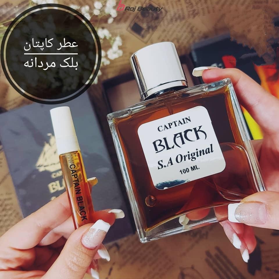 عطر کاپیتان بلک در حجم اسپری 20میل (توضیحات ملاحظه شود )