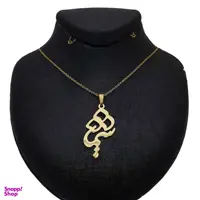 گردنبند نقره ترمه مدل اسم شیما Termeh07