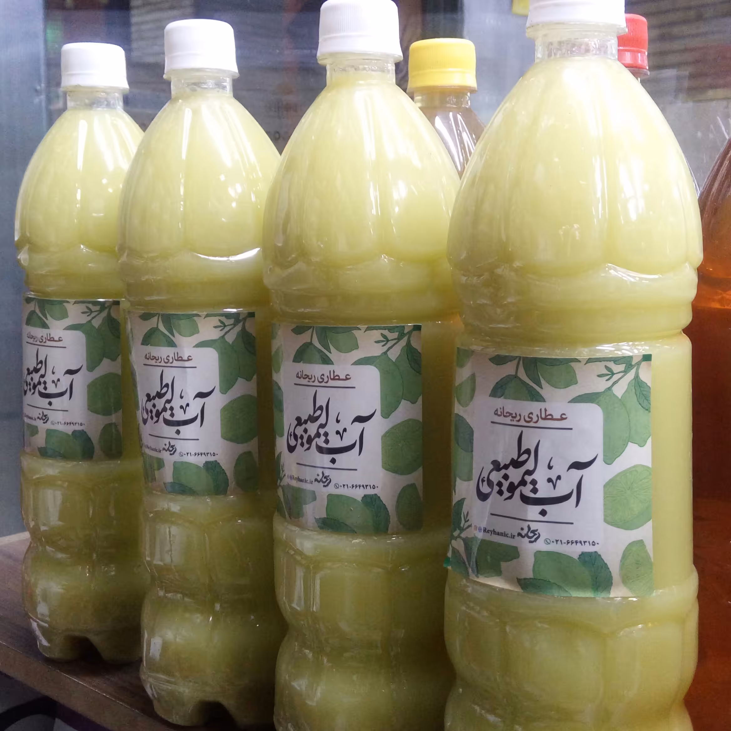 آبلیموی خالص 1/5 لیتری 