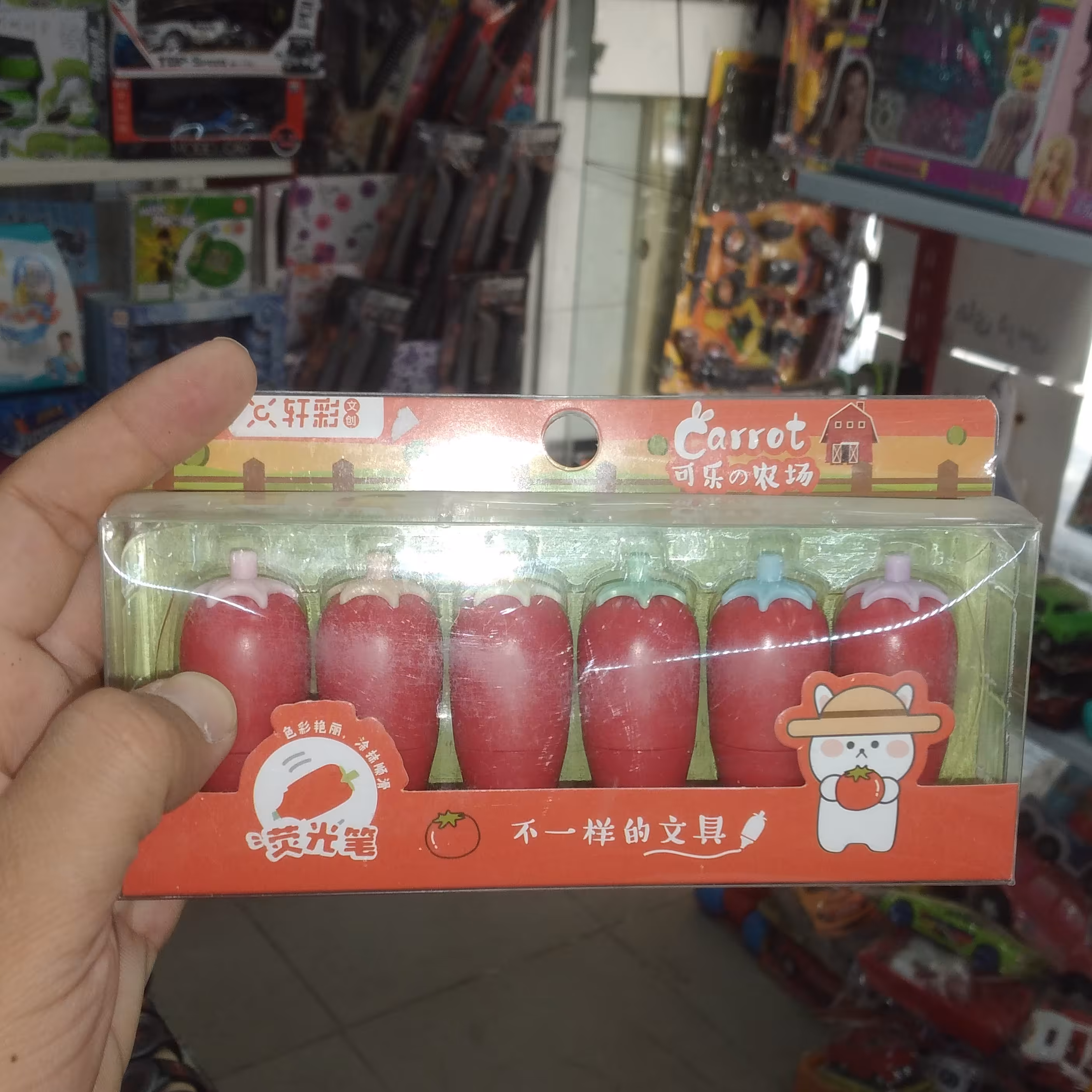 هایلایت طرح بلوط