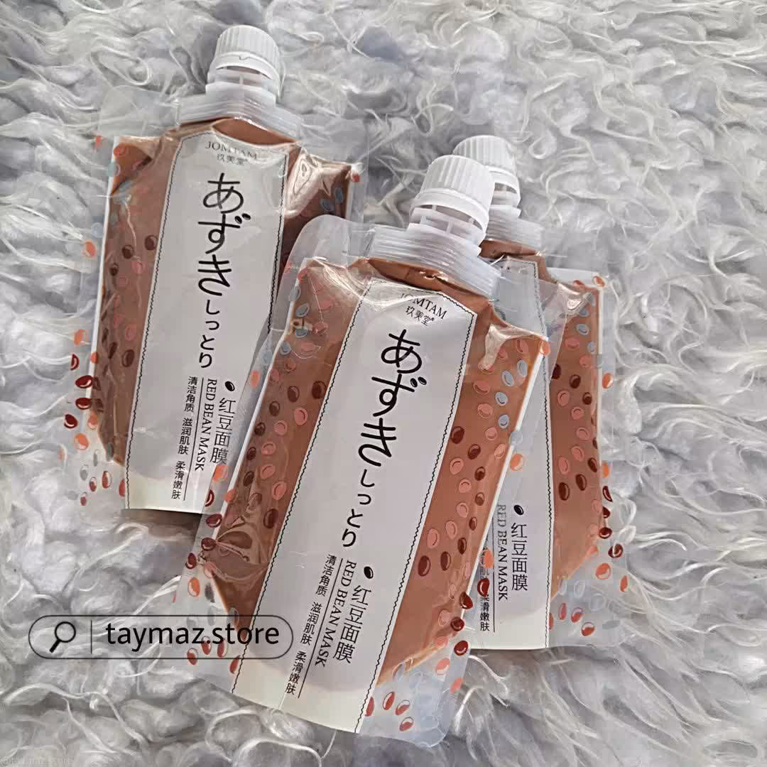 ماسک پاکسازی لوبیا قرمز 170 گرمی برند جومتام