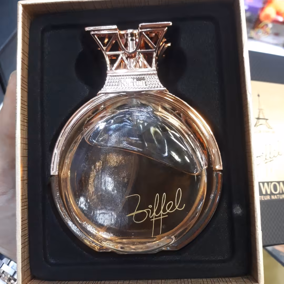 ادکلن المپیا شرکتی