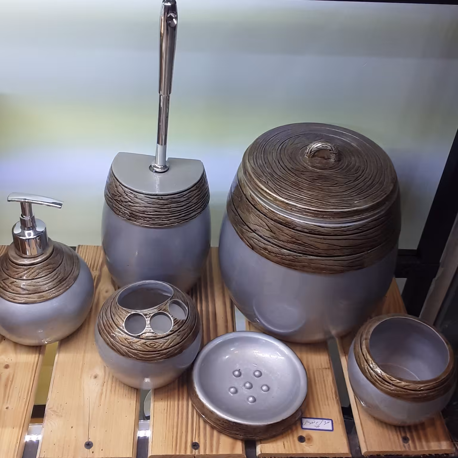 ست سرویس بهداشتی رزین طوسی ( باجاصابونی هدیه )