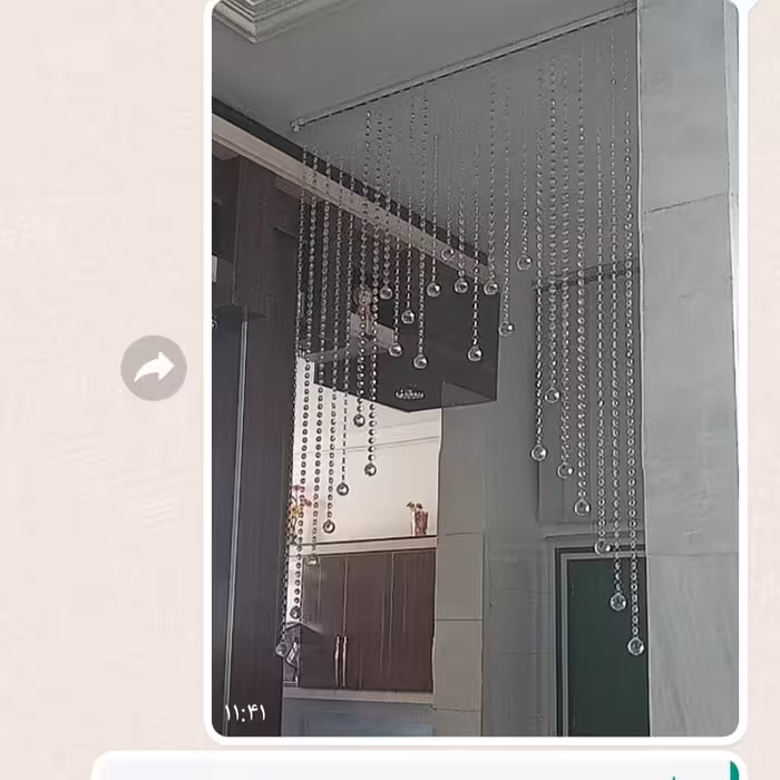 پرده کریستال 568