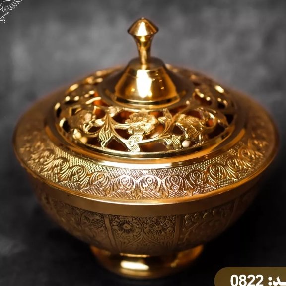 شکلات خوری مشبک صنایع دستی هندوستان190037 (پس کرایه)