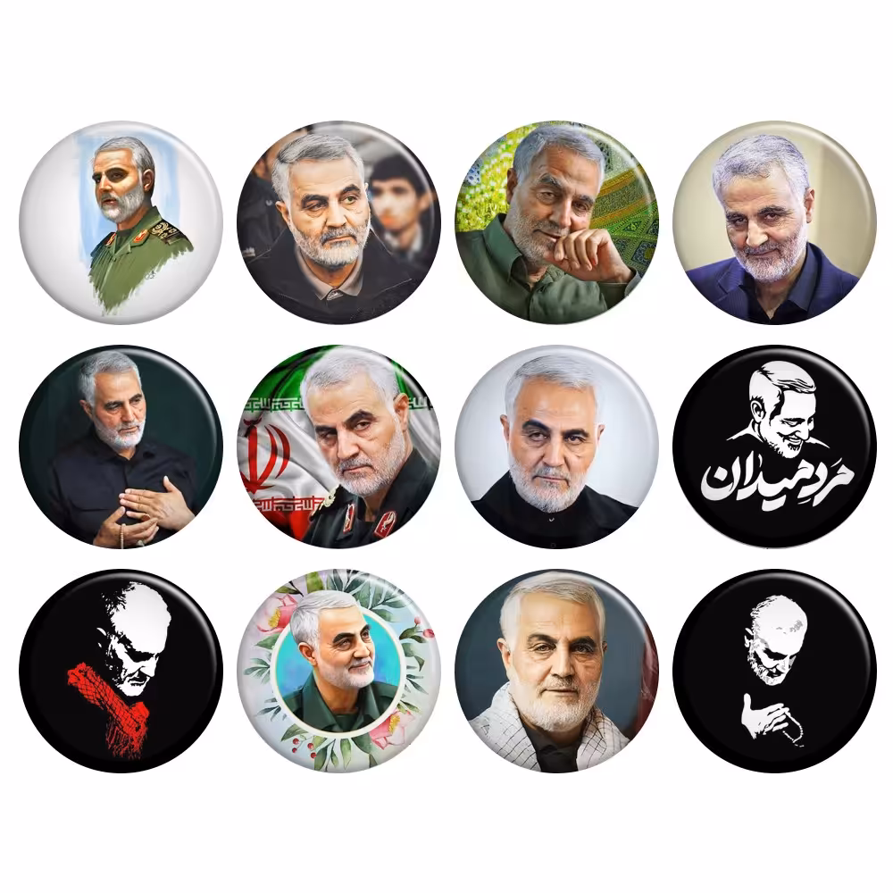 پیکسل حاج قاسم 12 تایی کد 9  