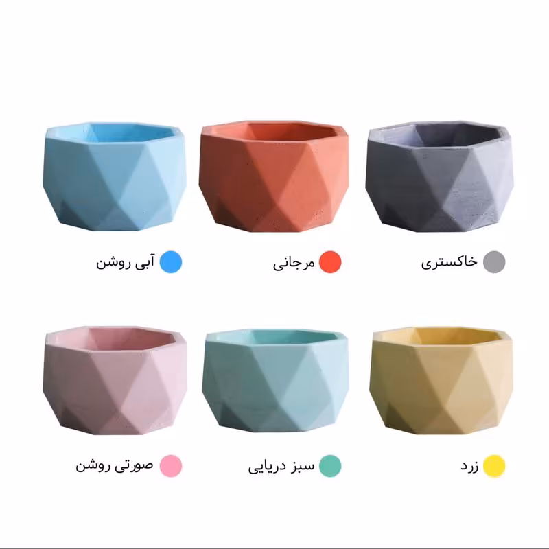 گلدان مدل S-PL-05A گلبهی