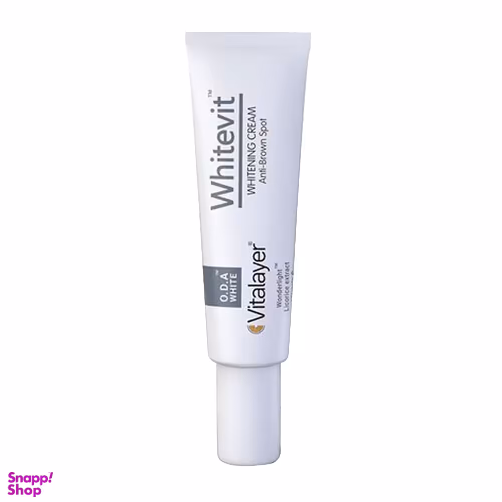 کرم وایتنینگ ویتالیر (Vitalayer) مدل Whitevit حجم 30 میلی لیتر