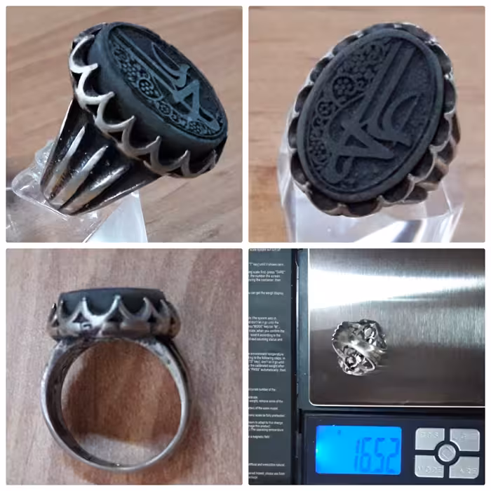 انگشتر یشم زیباا یا علی ع سایز 63