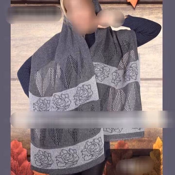شال بافت پاییزه