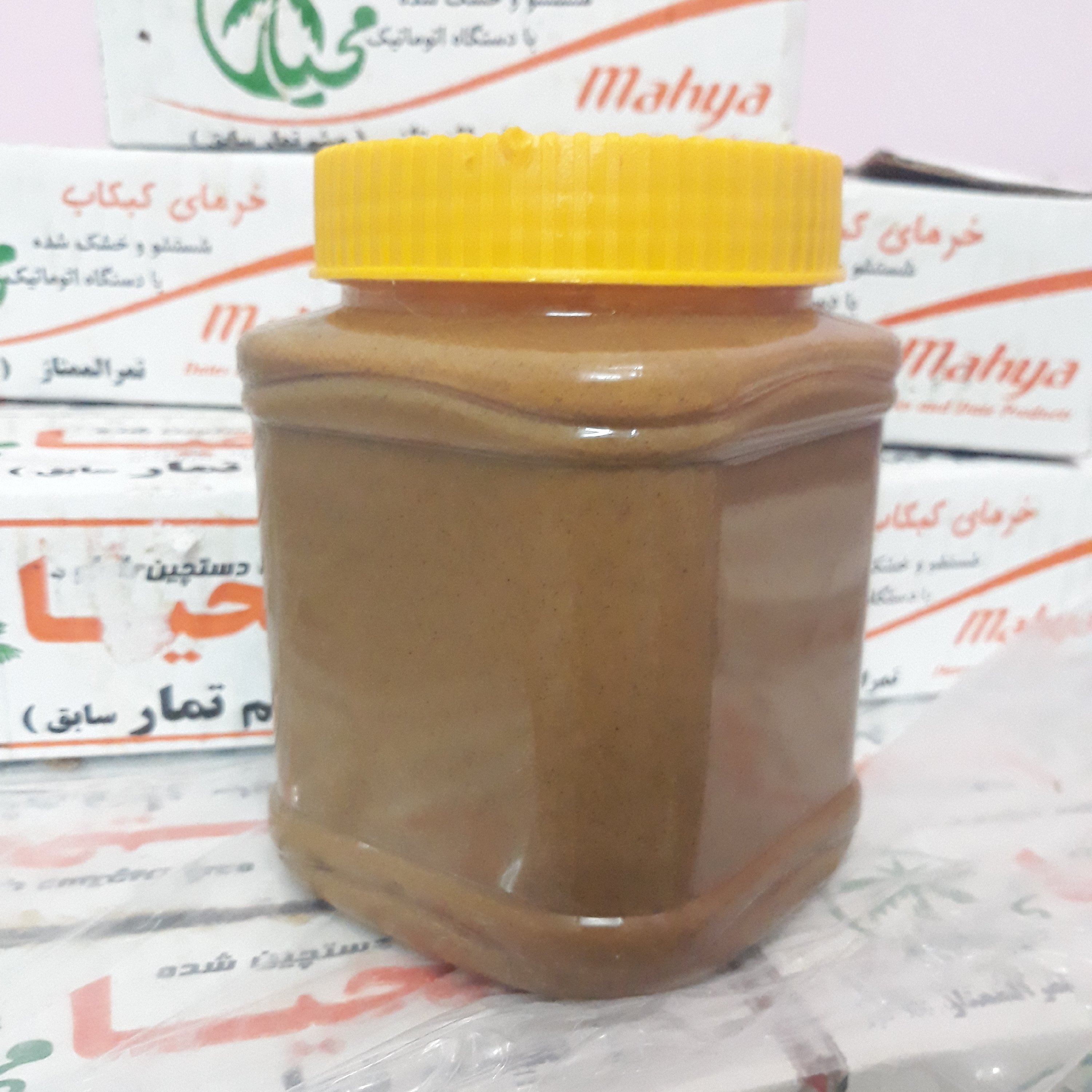 ارده دو آتیشه دزفول بسیار خوشمزه