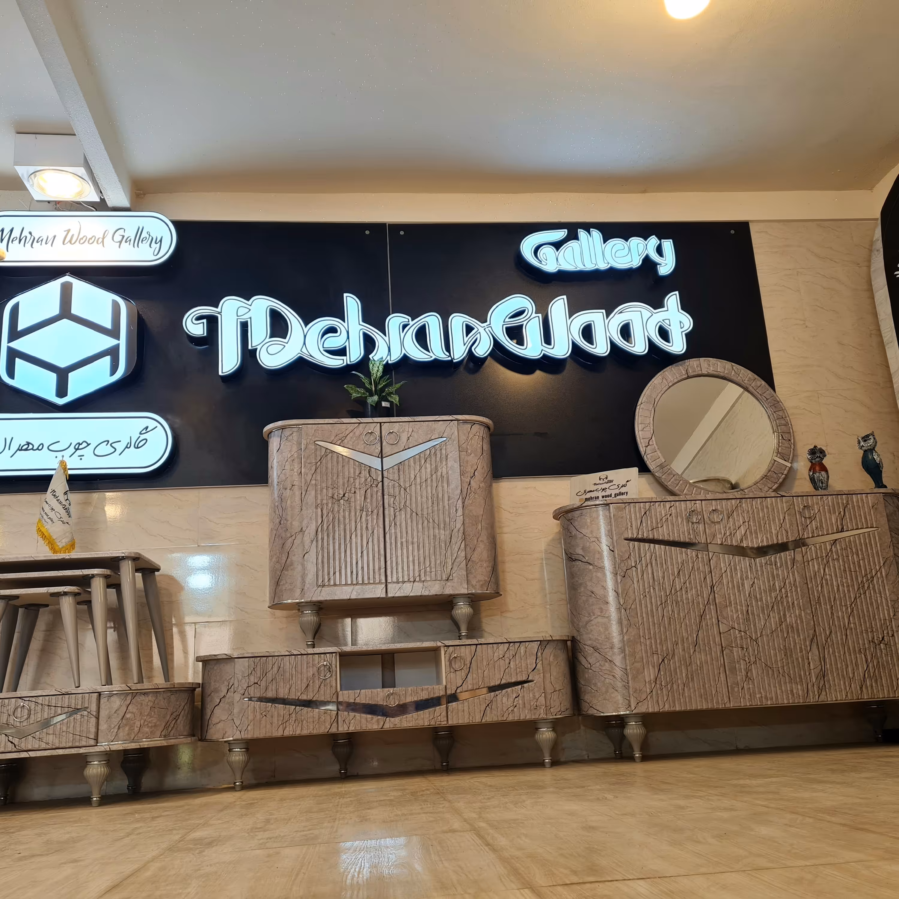 ست کامل میزجلومبلی 4تکه جاکفشی میز تلویزیون آینه کنسول (هزینه ارسال با مشتری نازلترین قیمت )تمام وکیومFRP (پس کرایه)