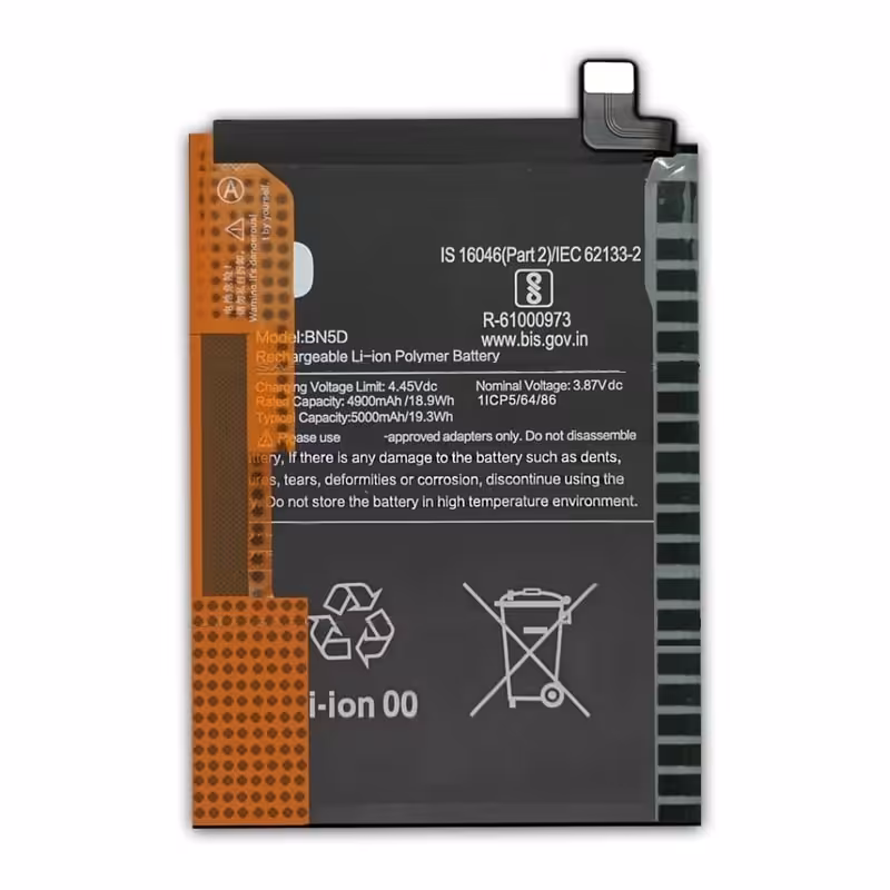 باتری شیائومی Xiaomi Redmi Note 11E مدل BN5D - دنافون