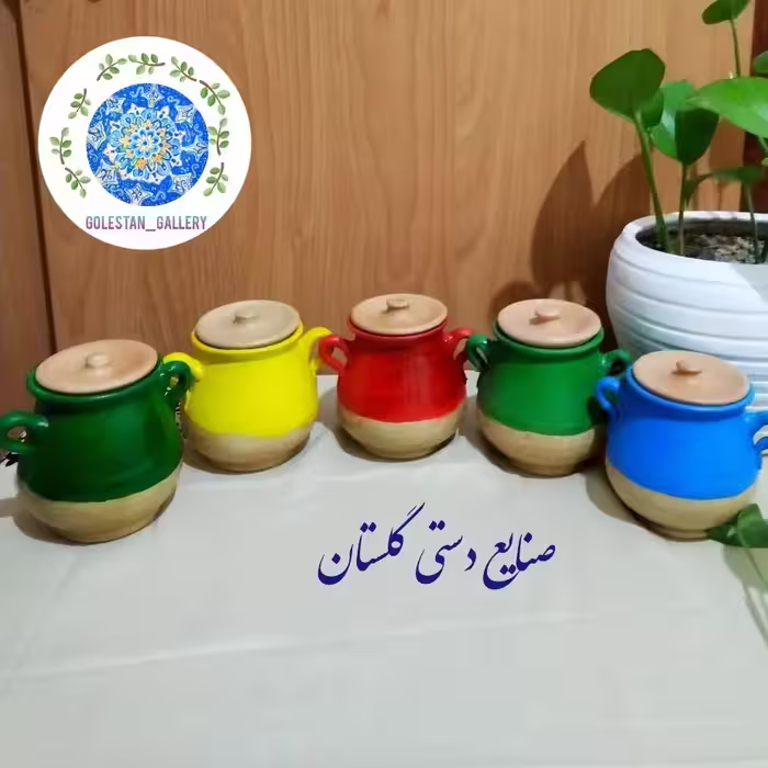 جاادویه سفالی
